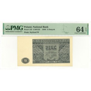 PRL, 5 złotych 1946 PMG 64 EPQ
