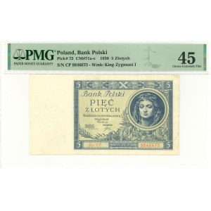II RP, 5 gold 1930 CP - PMG 45