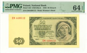 PRL, 50 zloty 1948 EM - PMG 64 EPQ