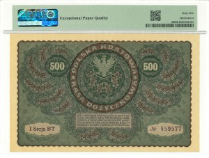 II RP, 500 Polish marks 1919 1st Series BT - PMG 65 EPQ
