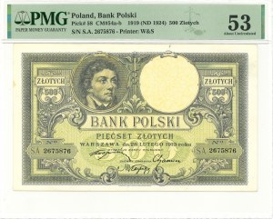 II RP, 500 zloty 1919 S.A.- PMG 53