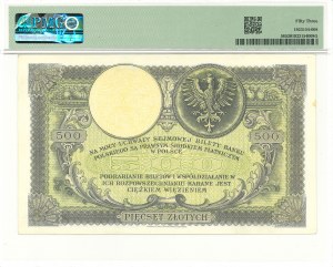 II RP, 500 zloty 1919 S.A.- PMG 53