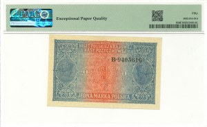 1 mkp 1916 General - PMG 50 EPQ
