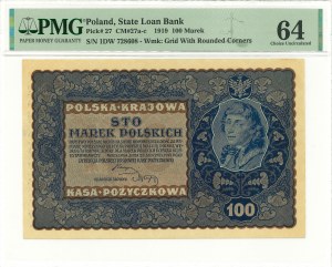 II RP, 100 Polish marks 1919 ID Series W - PMG 64
