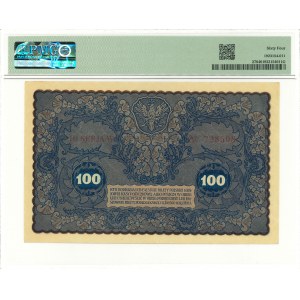 II RP, 100 marek polskich 1919 ID Serja W - PMG 64