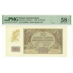 GG, 10 złotych 1940 J - PMG 58 EPQ