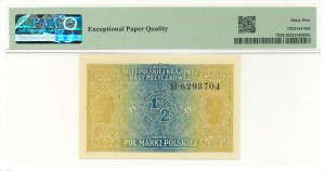 1/2 mkp 1916 B General - PMG 65 EPQ