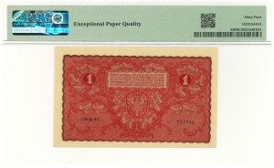 II RP, 1 Polish mark 1919 1st Series BS - PMG 64 EPQ