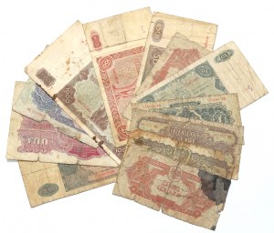 People's Republic of Poland, 1944-1947 banknote set (12 copies).