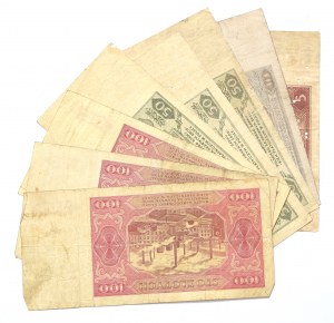 People's Republic of Poland, 1948 vintage banknote set (8 copies).
