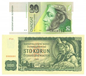 Slovakia, Set of banknotes - 2 copies.