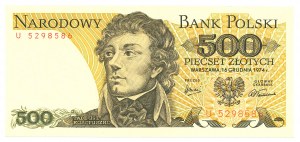 People's Republic of Poland, 500 gold 1974 U
