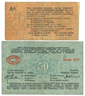 Boat, 20 and 50 kopecks - set of 2 copies.