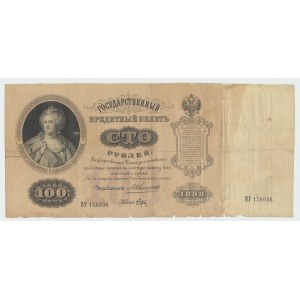 Rosja, 100 rubli 1898 - ИY - Konshin / Brut