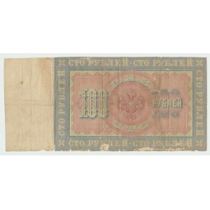 Rosja, 100 rubli 1898 - ИY - Konshin / Brut