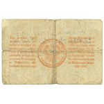 Set of notgelds - 4 copies.