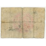 Set of notgelds - 4 copies.