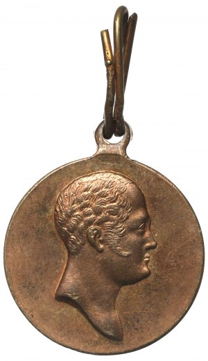 Russia, Nicholas II, Medal for 100 years of War 1812-1912