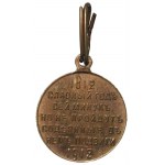 Russia, Nicholas II, Medal for 100 years of War 1812-1912