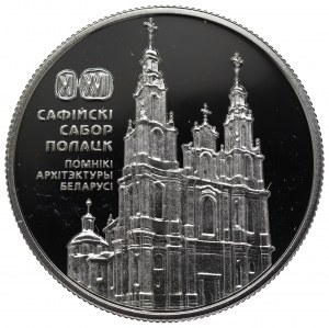 Belarus, 1 roubl 2018