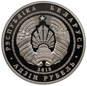 Belarus, 1 roubl 2018