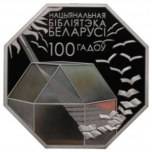 Belarus, 1 roubl 2022