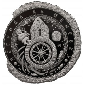 Belarus, 1 roubl 2023