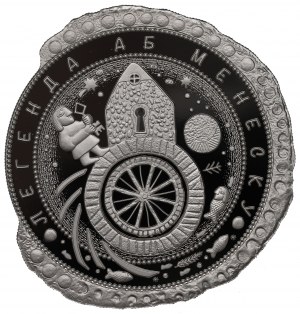 Belarus, 1 roubl 2023