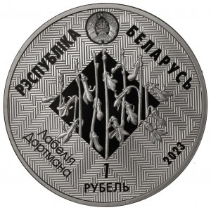 Belarus, 1 roubl 2023
