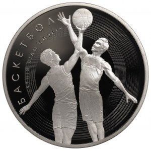 Belarus, 1 roubl 2023