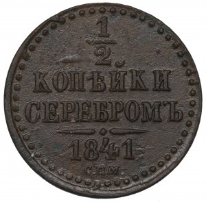 Russia, 1/2 kopeck 1841