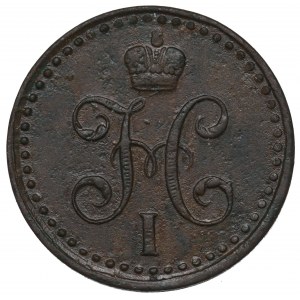 Russia, 1/2 kopeck 1841