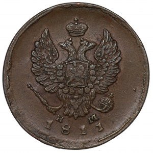 Russia, Alexander I, 2 kopecks 1811