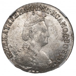 Russia, Catherine II, 15 kopecks 1784 - NGC MS61