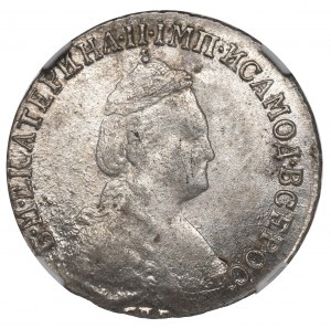Russia, Catherine II, 15 kopecks 1784 - NGC MS61