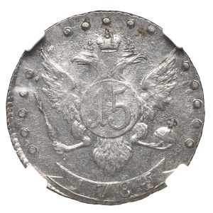 Russia, Catherine II, 15 kopecks 1784 - NGC MS61