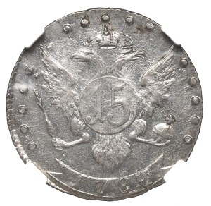 Russia, Catherine II, 15 kopecks 1784 - NGC MS61