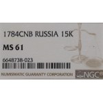 Russia, Catherine II, 15 kopecks 1784 - NGC MS61