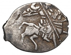 Vladislaus IV Vasa as Russian emperor, Kopeck without date, Moscow