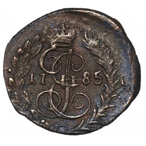 Russia, Catherine II, 1/4 Kopecks 1785