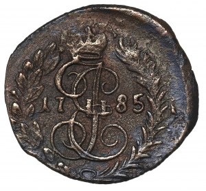 Russia, Catherine II, 1/4 Kopecks 1785