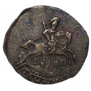 Russia, Catherine II, 1/4 Kopecks 1785