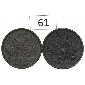 Zabór rosyjski, Aleksander II, Zestaw 2 kopiejki 1860-62 BM