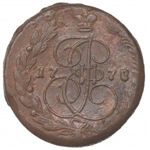 Russia, Catherine II, 5 kopecks 1778