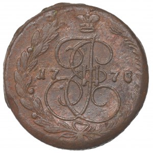 Russia, Catherine II, 5 kopecks 1778