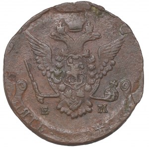 Russia, Catherine II, 5 kopecks 1778