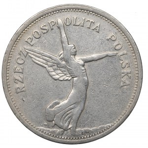 II Republic of Poland, 5 zloty 1928, Warsaw Nike