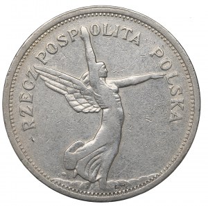 II Republic of Poland, 5 zloty 1928, Warsaw Nike