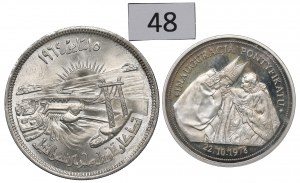 Silver issue set