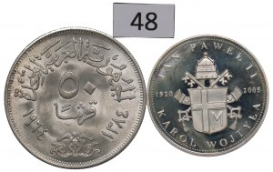 Silver issue set
